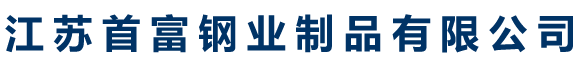 |ݸг̩bƷ޹˾